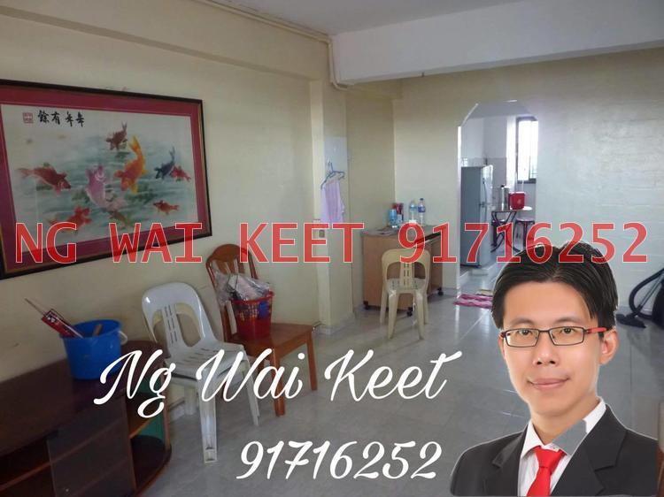 Blk 1 Hougang Avenue 3 (Hougang), HDB 3 Rooms #132408482